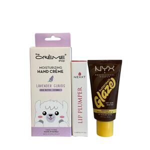 #20-22 RETAIL $43 NYX 9 Hazelnut Butta Buttermelt Glaze SPF Bundle